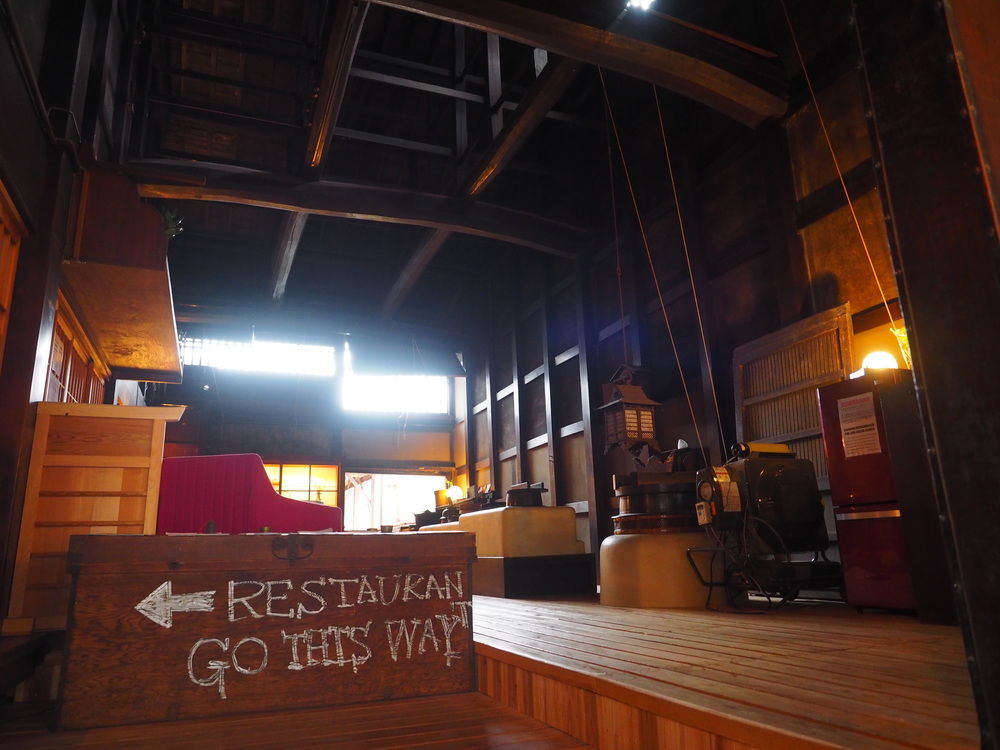 Naramachi Hostel & Restaurant מראה חיצוני תמונה